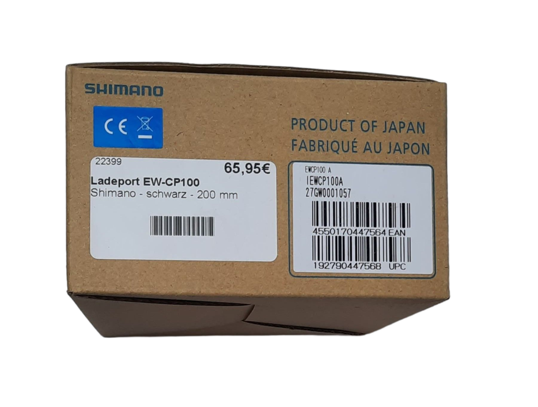 Shimano Steps EW‑CP100 Ladeport – 200 mm Kabel, E‑Tube
